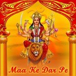 Maa Ke Dar Pe - Lata Song Download