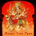 Maiya Tera Pyar - Lata Song Download