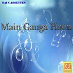 Main Ganga Hoon - Lata Song Download