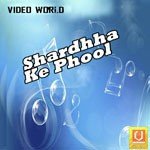 Shardhha Ke Phool - Lata Song Download